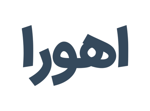 دندان ابزار